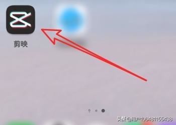 剪映怎么剪輯視頻，如何將一個(gè)視頻分割成多個(gè)？