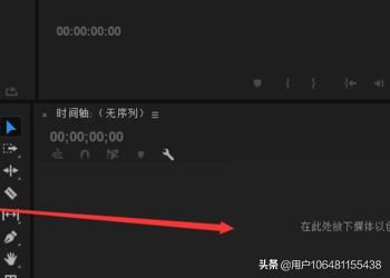 視頻水印怎么徹底去掉不留痕？視頻水印去除工具？