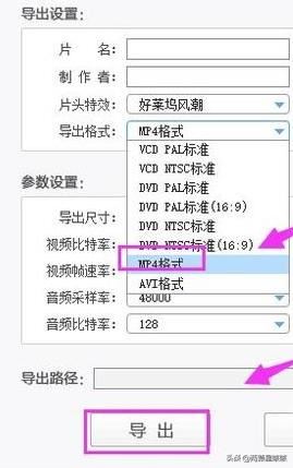 如何通過微信發(fā)送30分鐘長視頻？