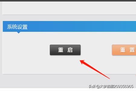 微贊直播創(chuàng)建完整步驟，怎么創(chuàng)建直播？