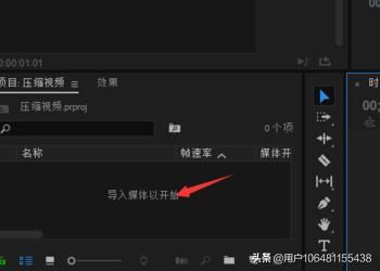 視頻水印怎么徹底去掉不留痕？視頻水印去除工具？