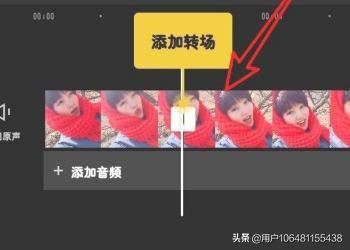 剪映怎么剪輯視頻，如何將一個(gè)視頻分割成多個(gè)？