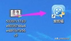 如何通過微信發(fā)送30分鐘長視頻？