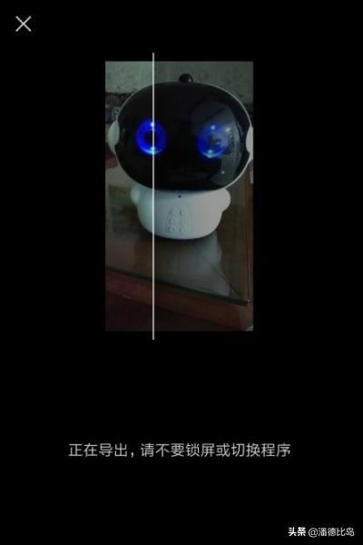 剪映怎么剪輯視頻，如何將一個(gè)視頻分割成多個(gè)？