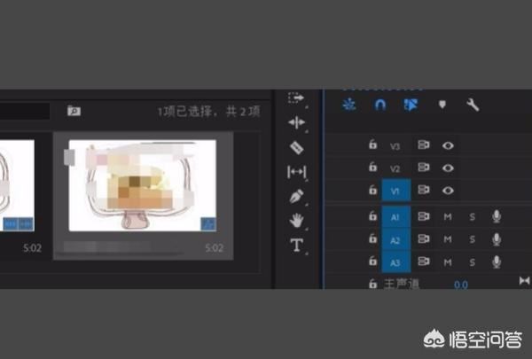如何去除視頻黑邊或者黑色邊框？