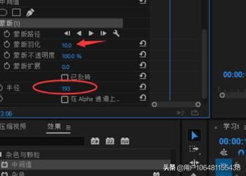 視頻水印怎么徹底去掉不留痕？視頻水印去除工具？