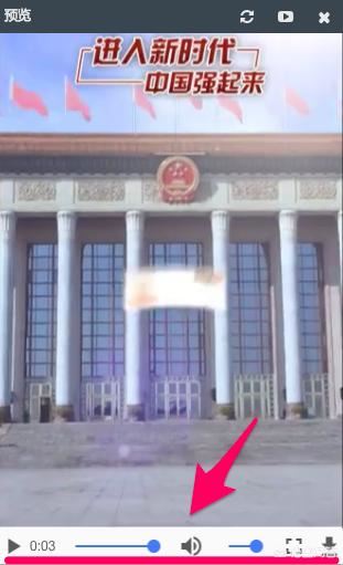 h5怎么做的相關(guān)視頻？