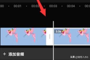 剪映怎么將一段視頻復(fù)制出多段視頻?