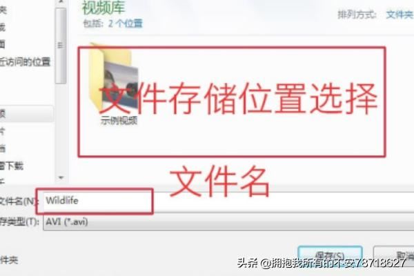AE怎么導(dǎo)出視頻？