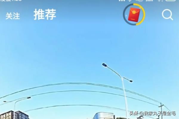 王者視頻周戰(zhàn)報預(yù)約任務(wù)發(fā)布王者視頻怎么做？