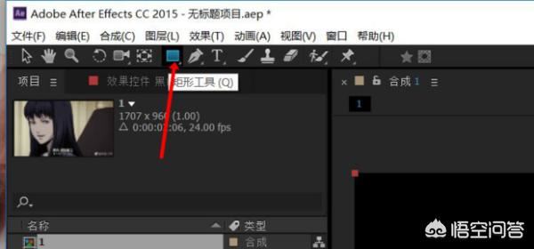 視頻水印怎么徹底去掉不留痕？視頻水印去除工具？