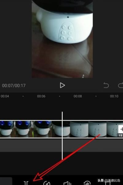 剪映怎么剪輯視頻，如何將一個(gè)視頻分割成多個(gè)？