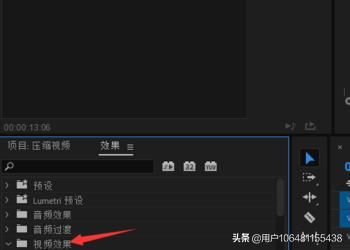 視頻水印怎么徹底去掉不留痕？視頻水印去除工具？