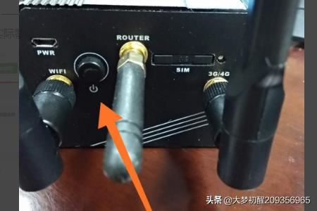 微贊直播創(chuàng)建完整步驟，怎么創(chuàng)建直播？