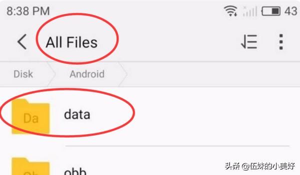 如何把bilibili手機(jī)客戶端下載的視頻拷到優(yōu)盤？
