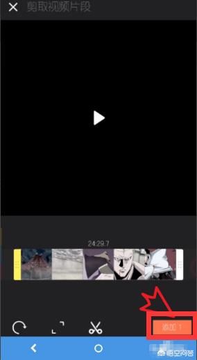 手機視頻怎么消音？