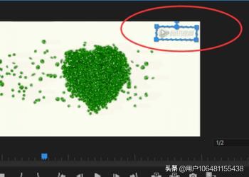 視頻水印怎么徹底去掉不留痕？視頻水印去除工具？