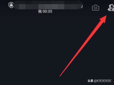 釘釘視頻會(huì)議怎么設(shè)置禁止加入，如何添加參會(huì)人？