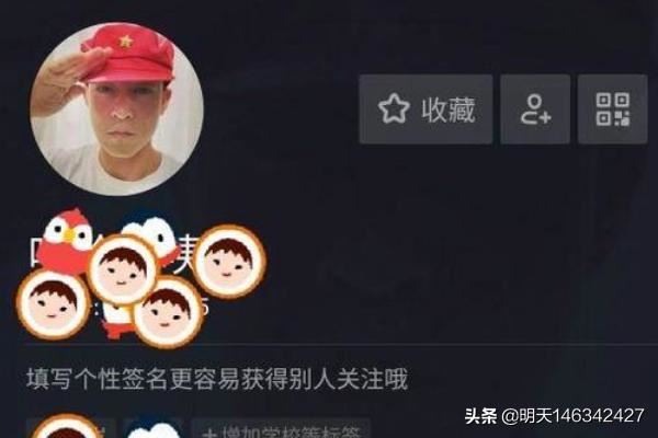 抖音昵稱(chēng)在哪設(shè)置?抖音昵稱(chēng)怎么更改怎修改昵稱(chēng)？