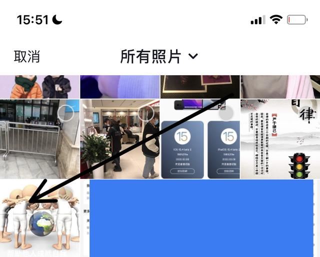 相冊照片怎么轉(zhuǎn)發(fā)抖音好友？
