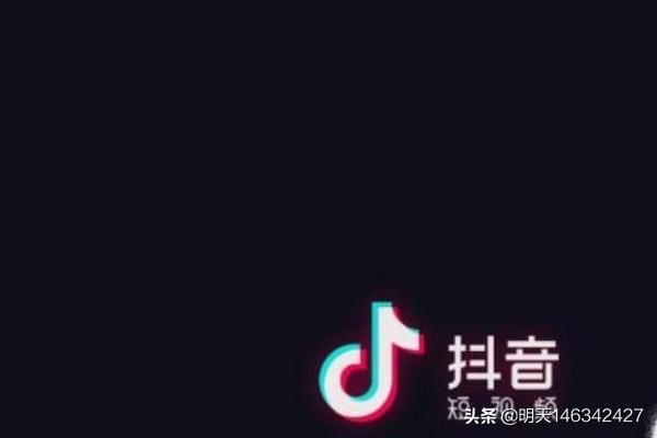 抖音昵稱(chēng)在哪設(shè)置?抖音昵稱(chēng)怎么更改怎修改昵稱(chēng)？