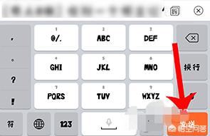 抖音邀請好友領紅包怎么玩？