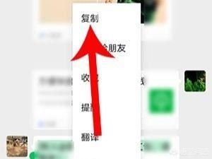 抖音邀請好友領紅包怎么玩？