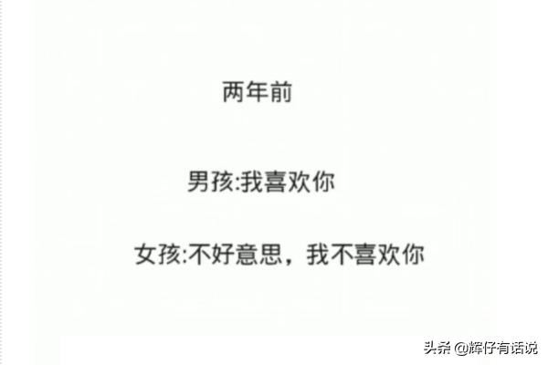 抖音數(shù)字暗號(hào)99977是什么梗，代表什么意思？