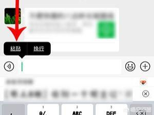抖音邀請好友領紅包怎么玩？