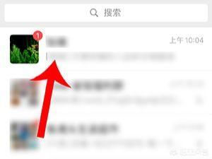 抖音邀請好友領紅包怎么玩？