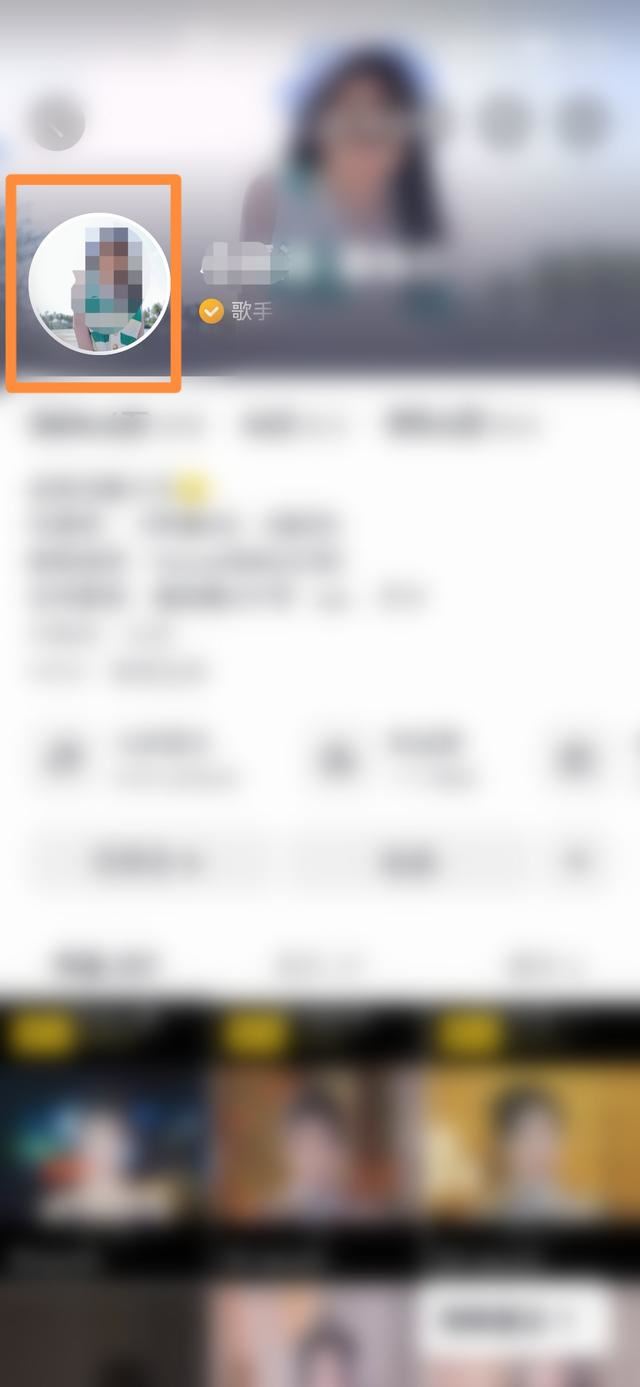 給別人抖音頭像怎么點贊呢？