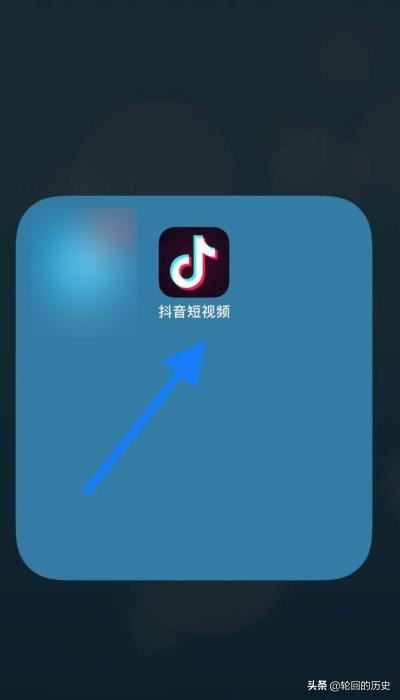新版抖音如何設(shè)置誰可以看我對作品的點(diǎn)贊？