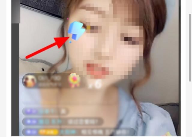抖音直播怎么點擊別人的贊？
