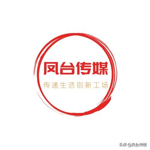 辦了一個移動抖音定向流量包，看視頻還是扣通用流量，怎么回事？