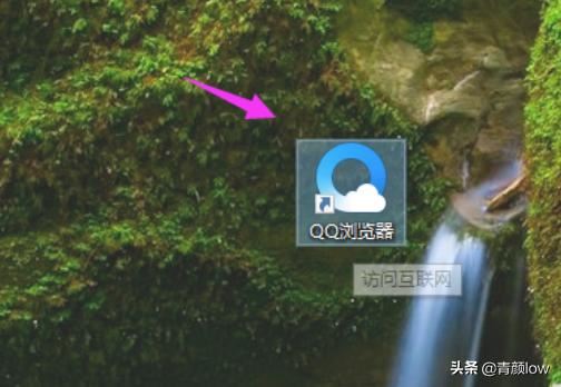 抖音小店商家產(chǎn)品怎么資質(zhì)認(rèn)證？