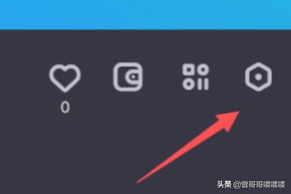 抖音多閃怎么關(guān)閉把我推薦給可能認(rèn)識(shí)的人？