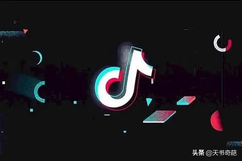 哪個平臺直播收入多？