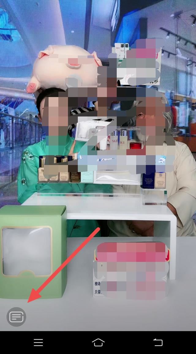 抖音直播清屏怎么解除？
