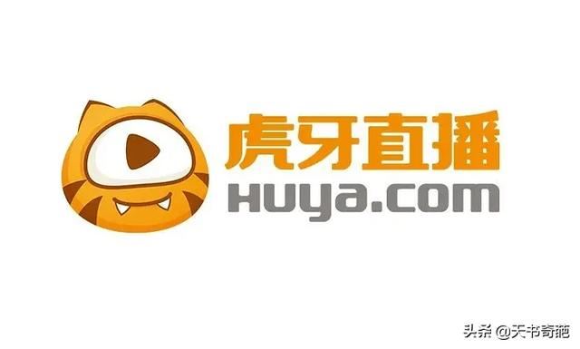 哪個平臺直播收入多？