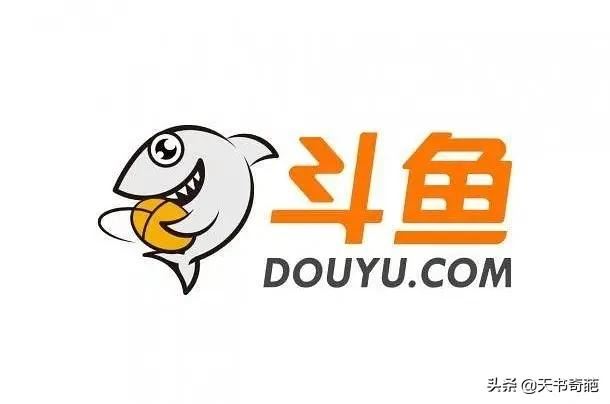 哪個平臺直播收入多？
