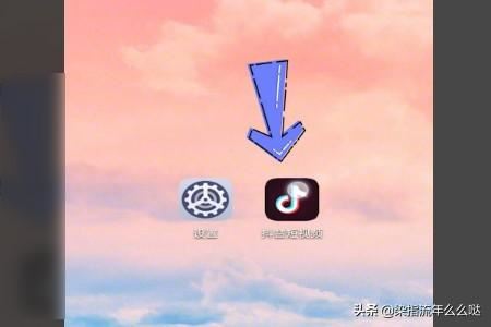 抖音怎么關(guān)閉熱門評(píng)論？