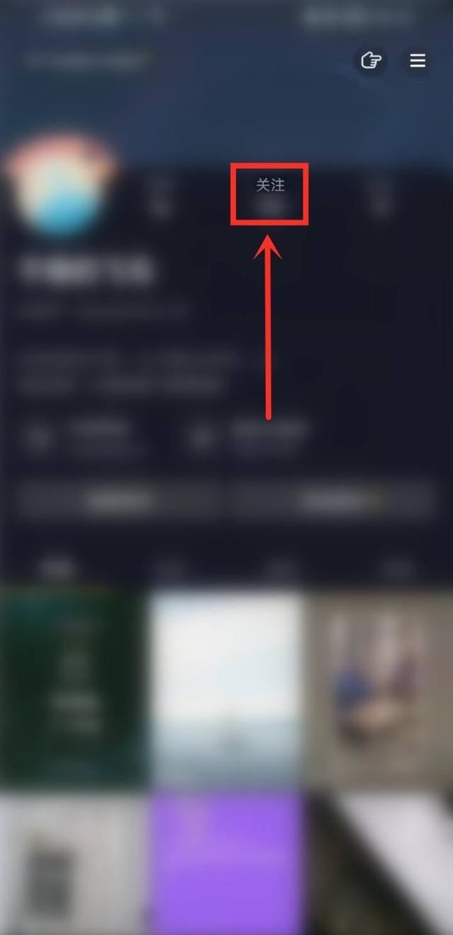 抖音怎么看到別人的喜歡作品？