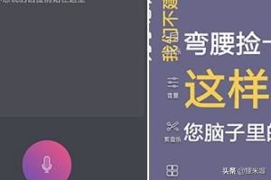 手機上什么軟件可以制作熱門短視頻？