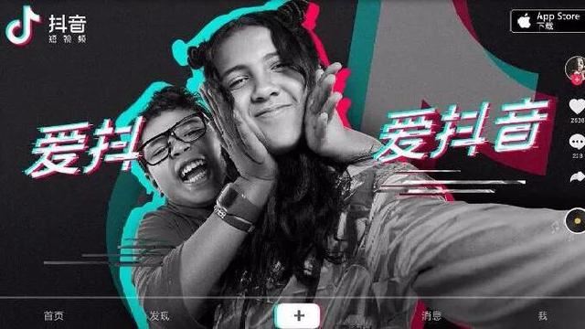 抖音拍車賺錢計劃怎樣提高瀏覽量？
