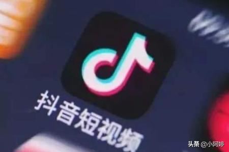 抖音快魚點贊賺錢有沒有真的？