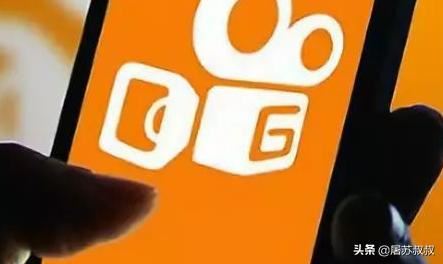 快手短視頻怎么賺錢(qián)？