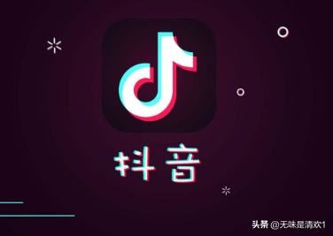 抖音小店押金能退嗎？