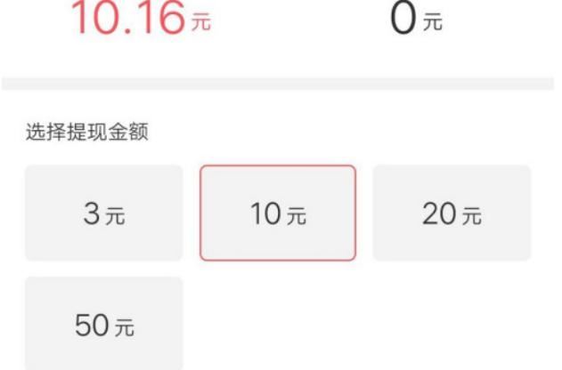 快手極速版直播小游戲真的能賺錢？