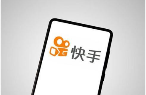 快手極速版直播小游戲真的能賺錢？