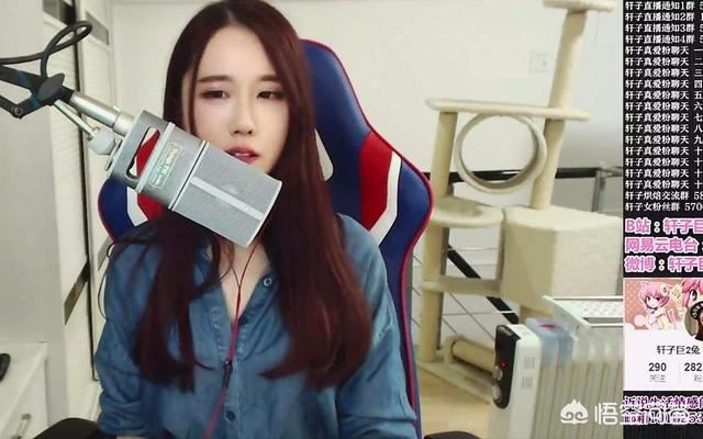 手機什么直播平臺能賺錢？